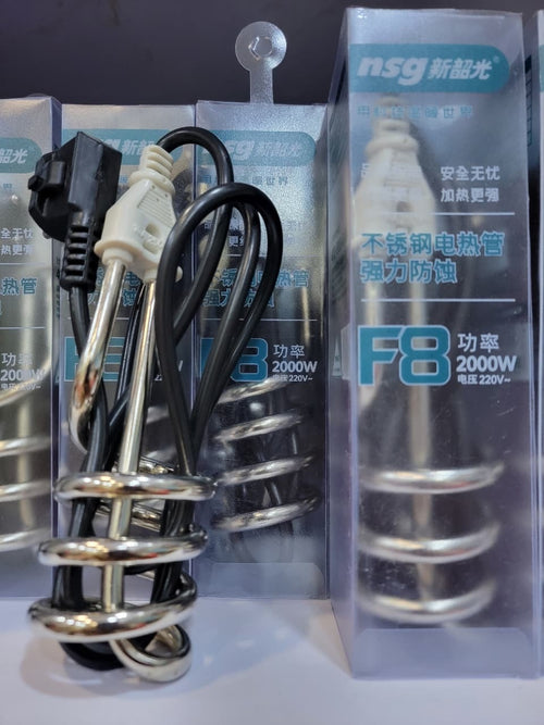 NSG F8 2000W Stainless Steel Electric Heating Rod – Durable & High Performance